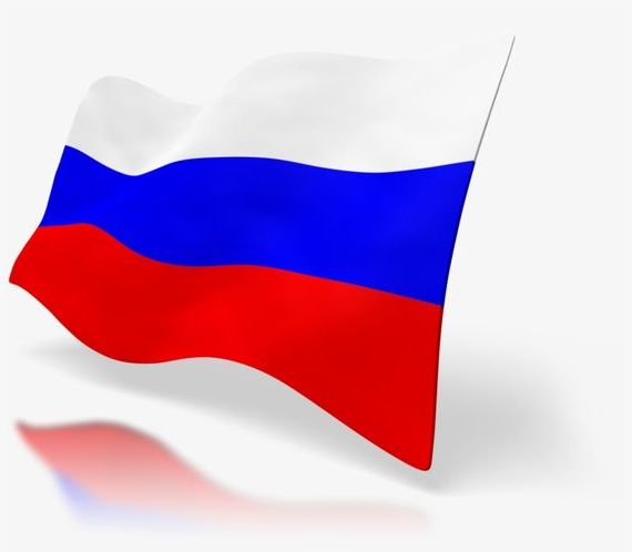 прописка в Александровске